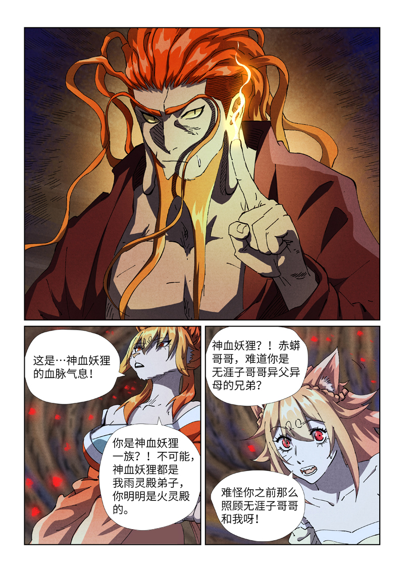 6.jpg