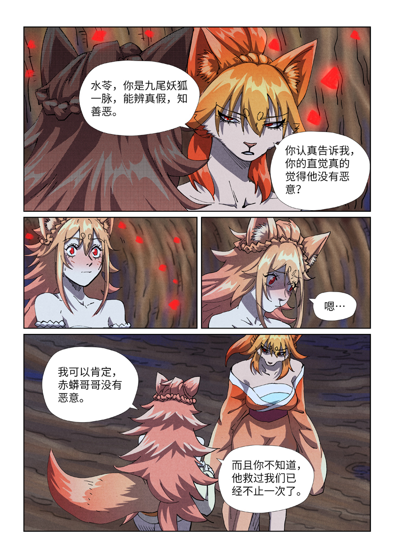 9.jpg