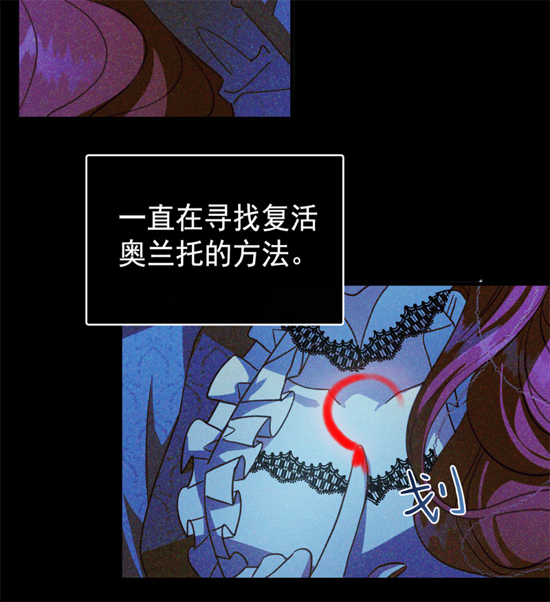 74