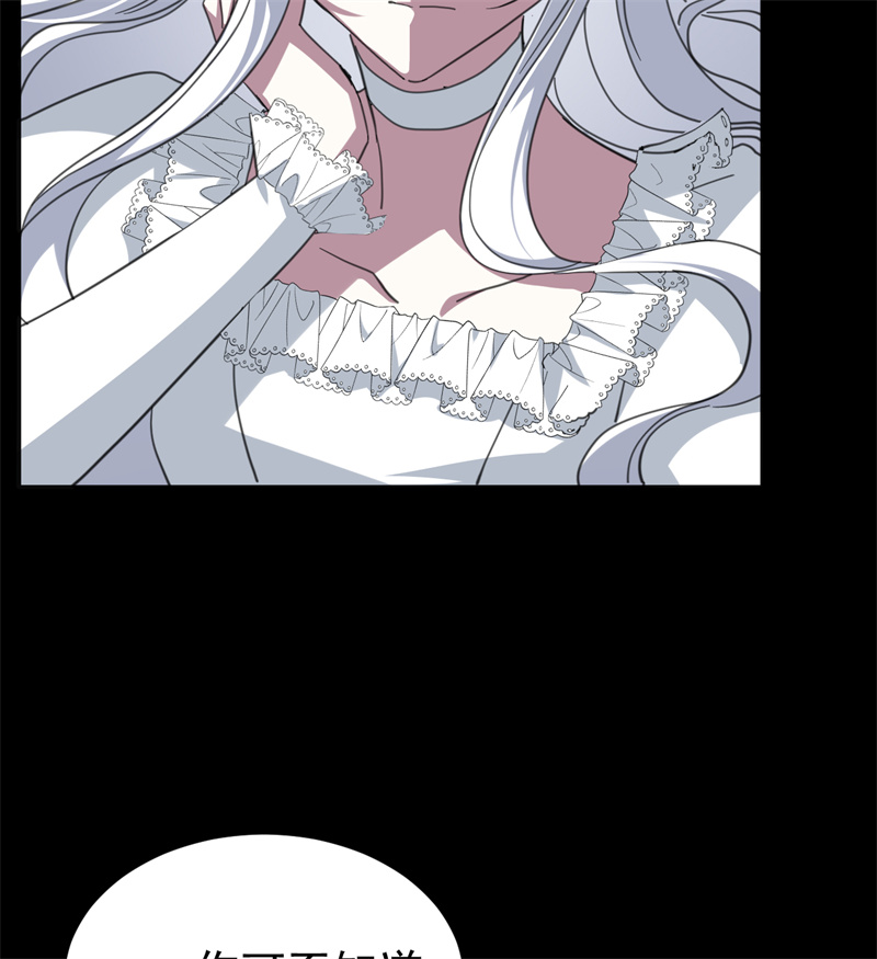 85