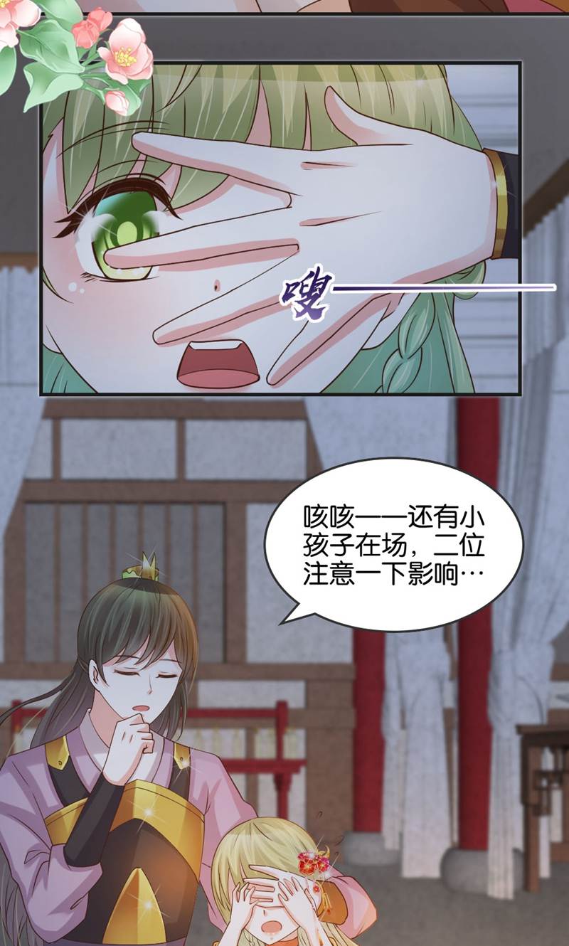 39