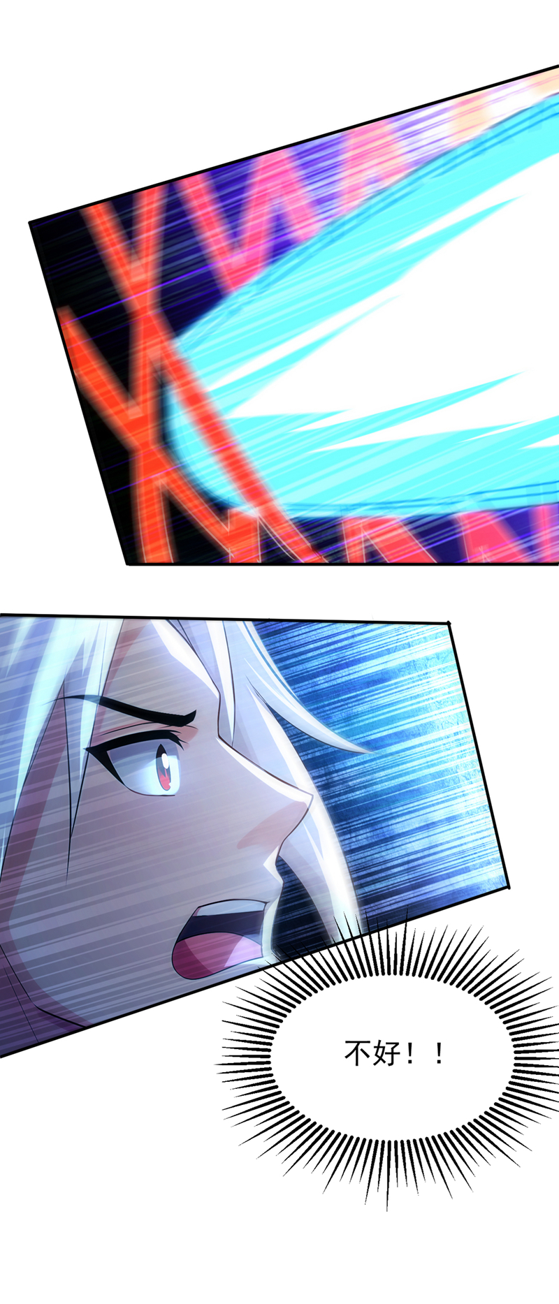 48