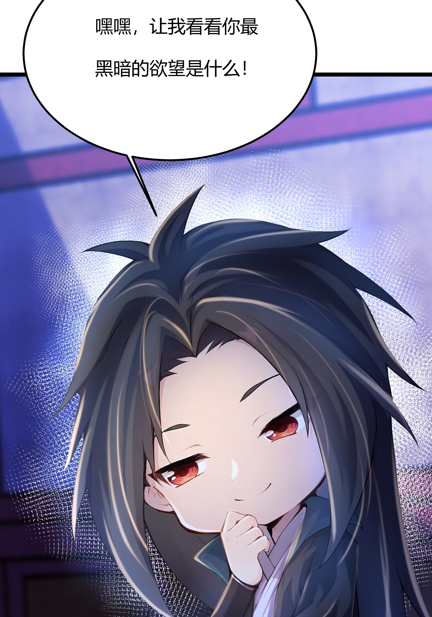 /template/pc/baozi/image/load.gif