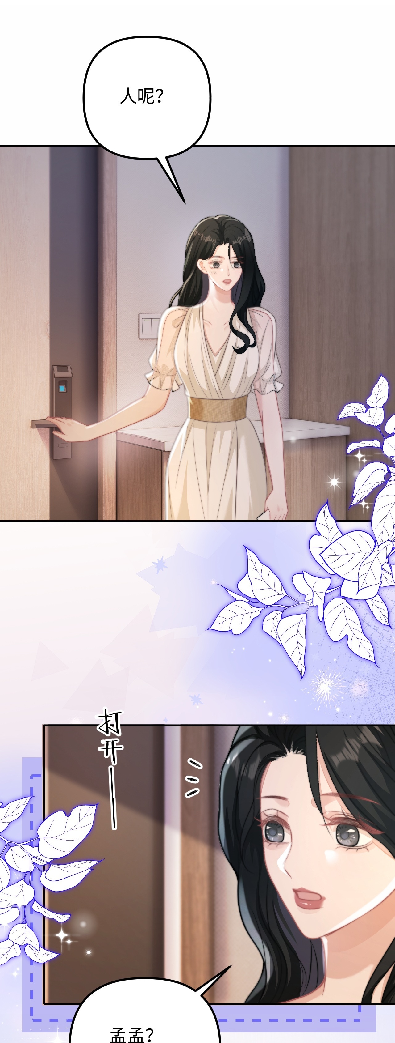 40