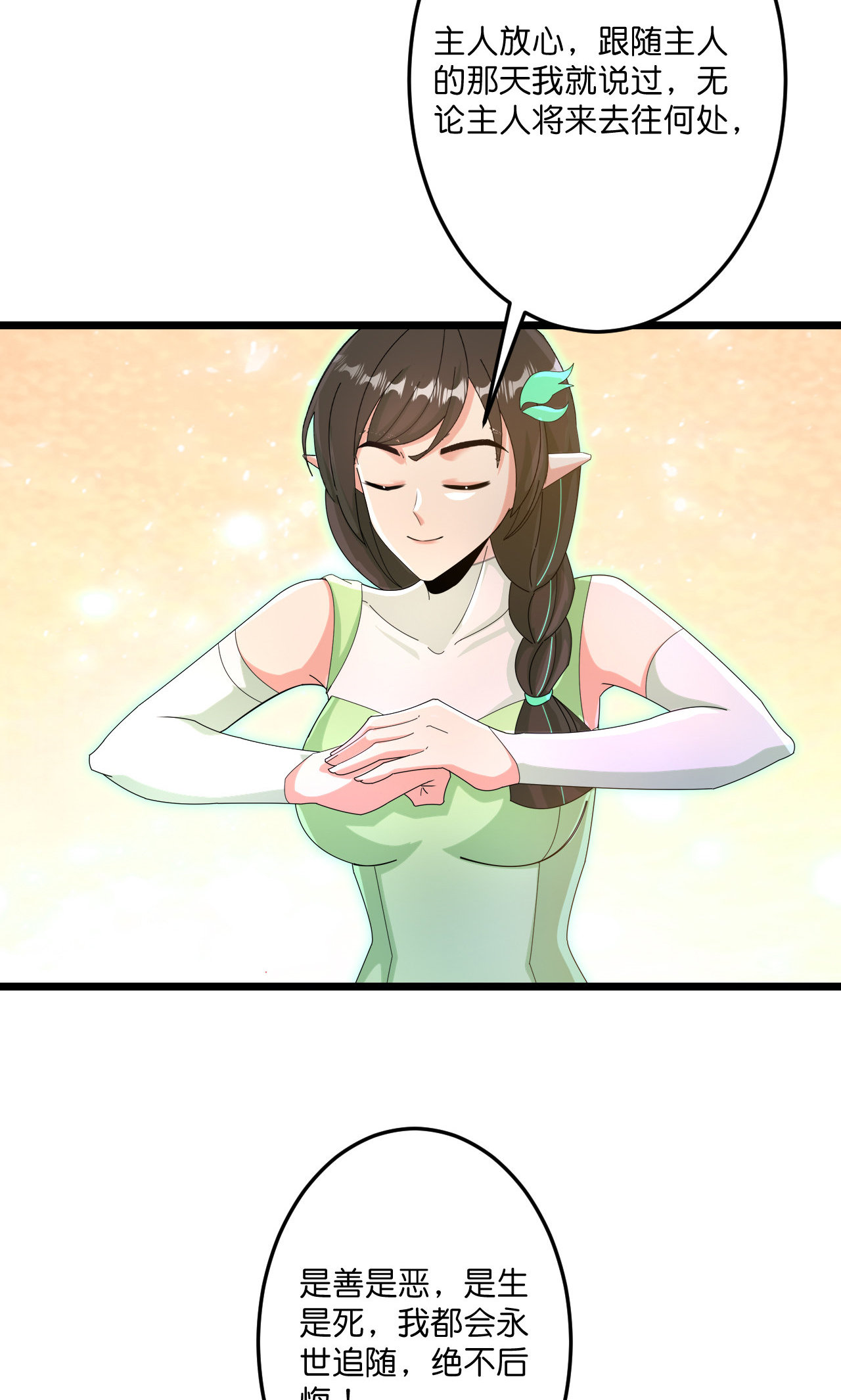 48