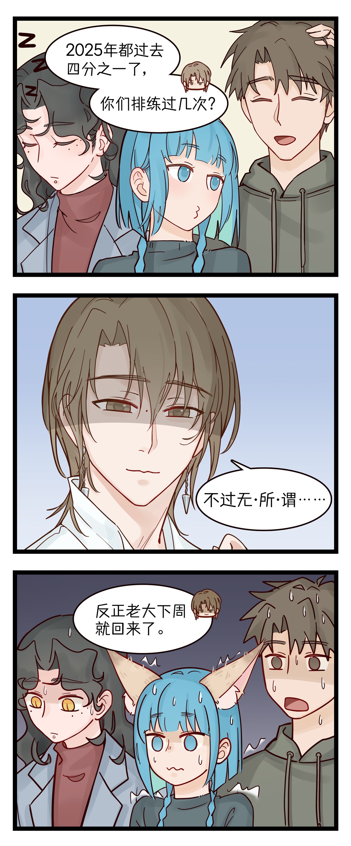 2