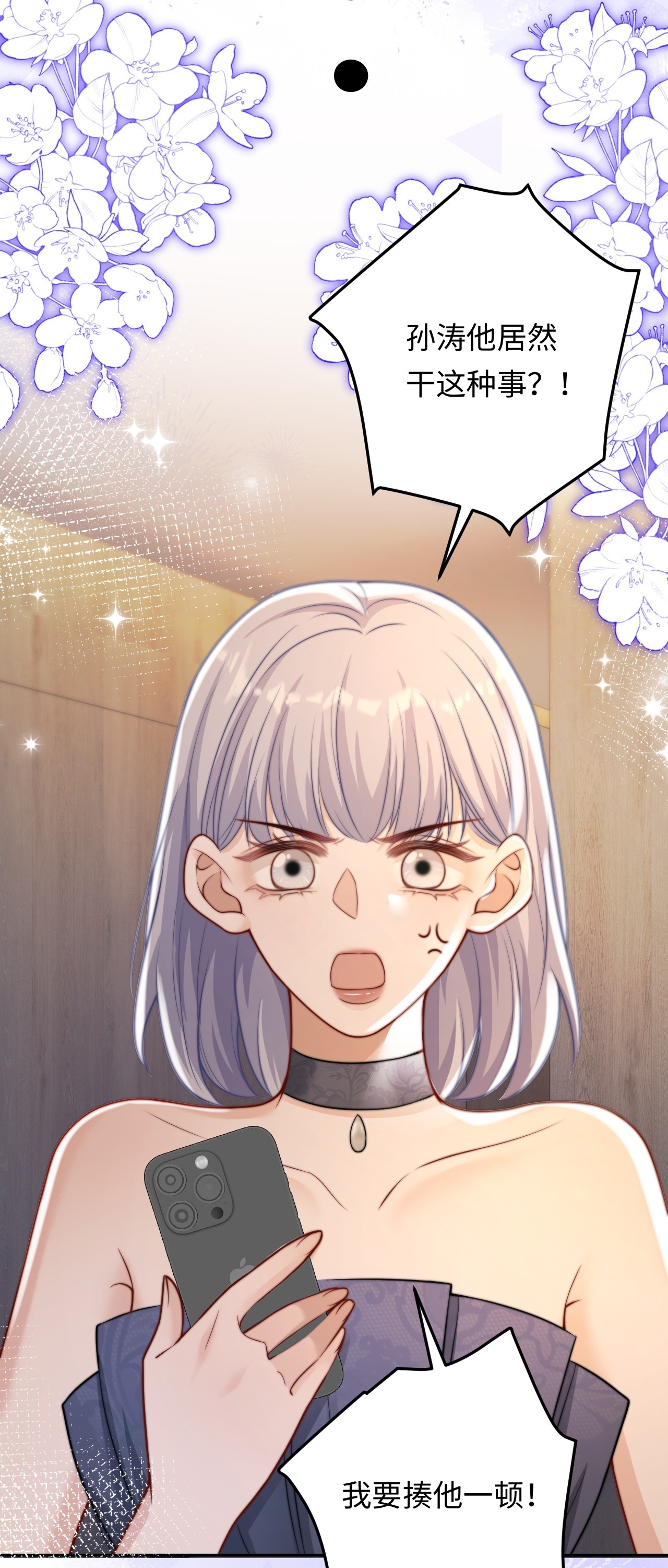 43
