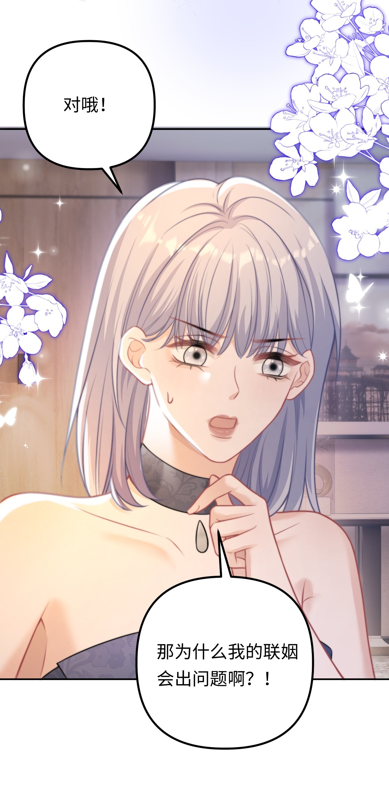 53