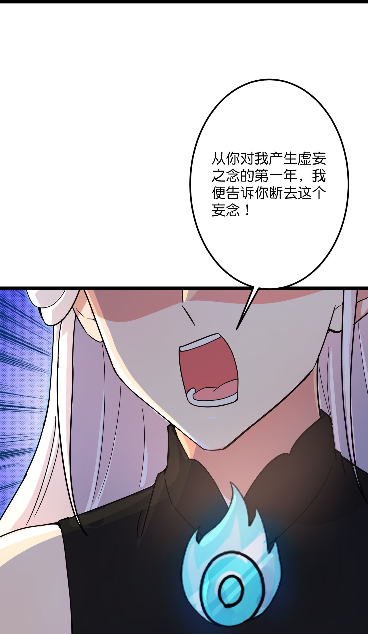 46