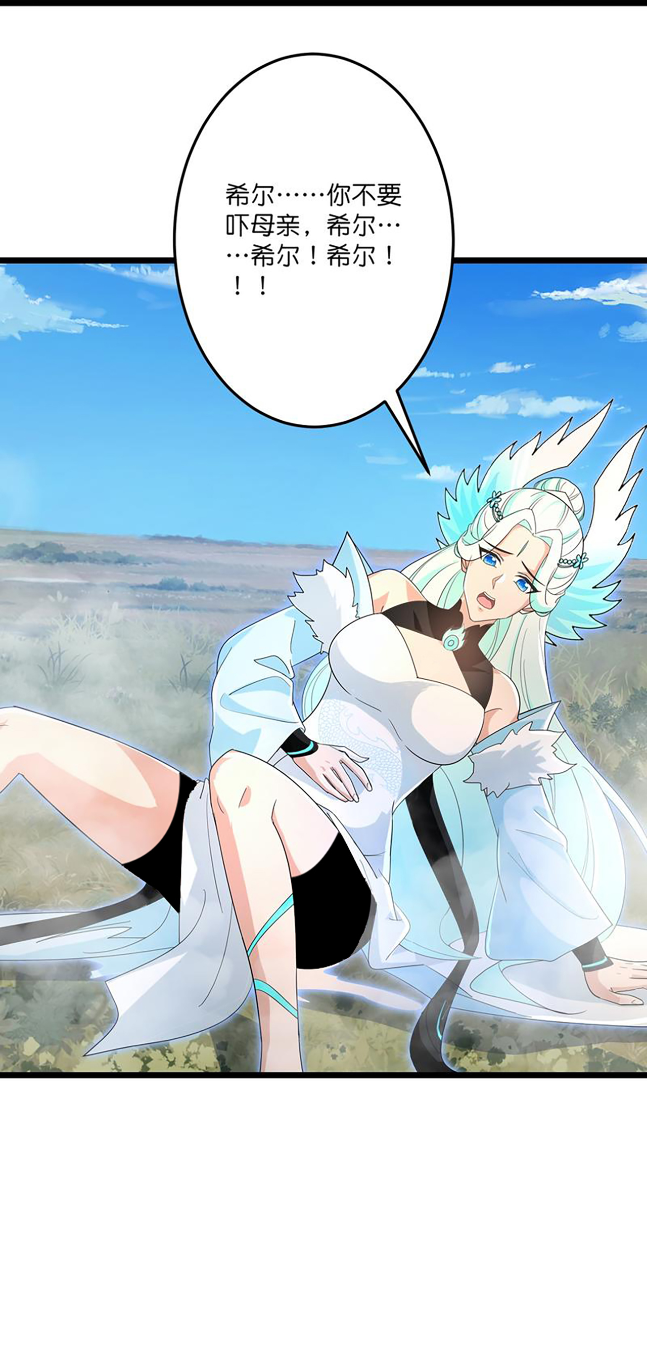 61