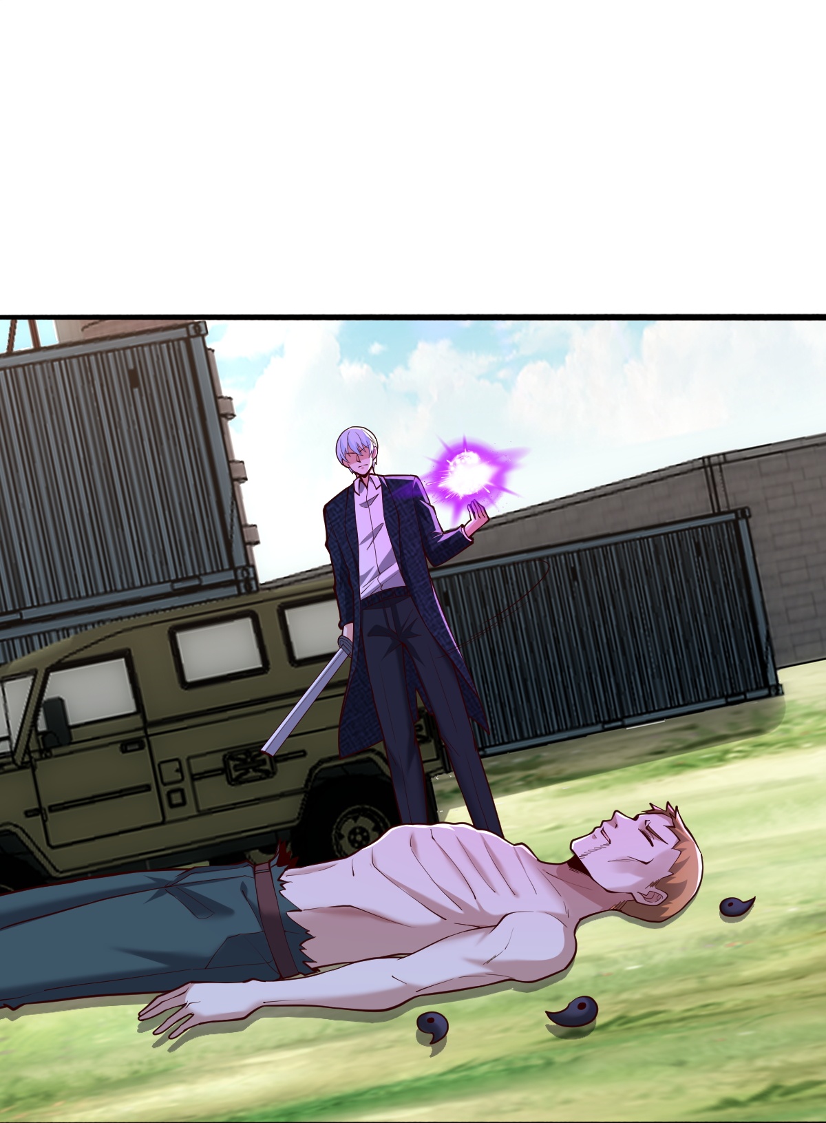 我是大仙尊 - 第845话 - 第11页