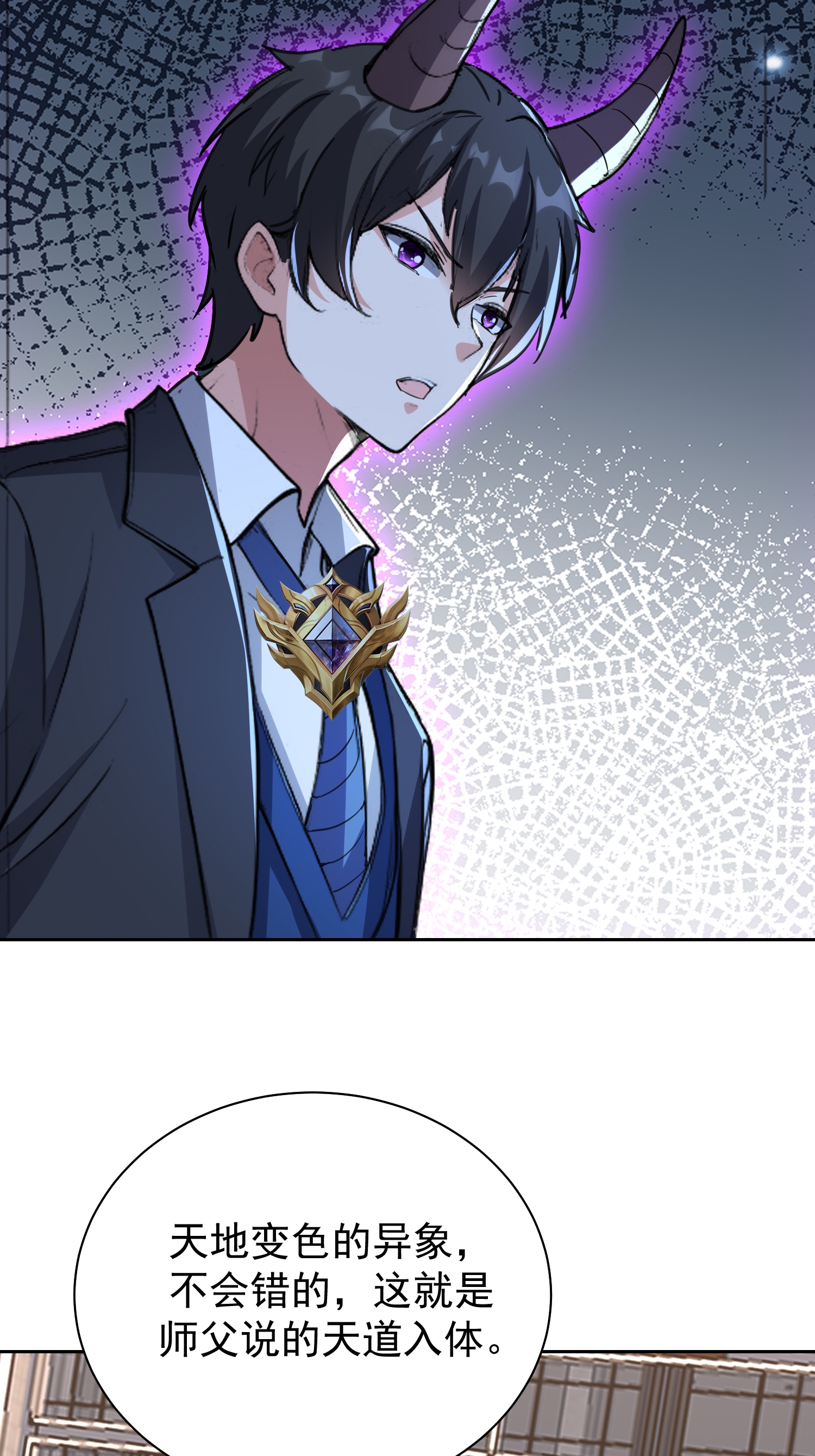 42
