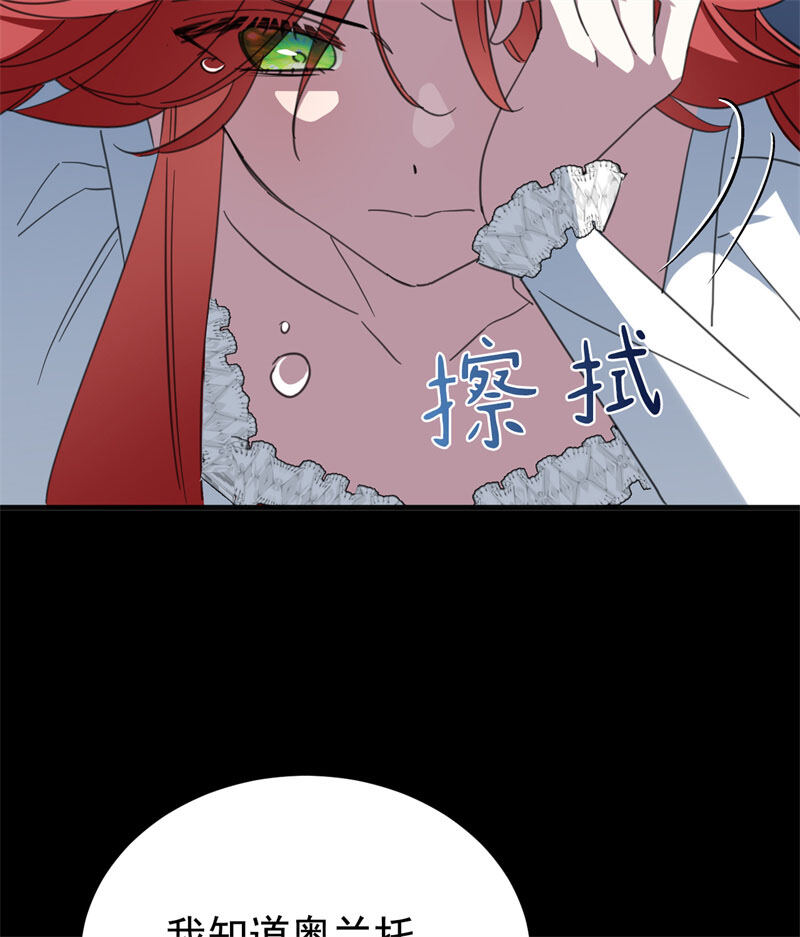 75
