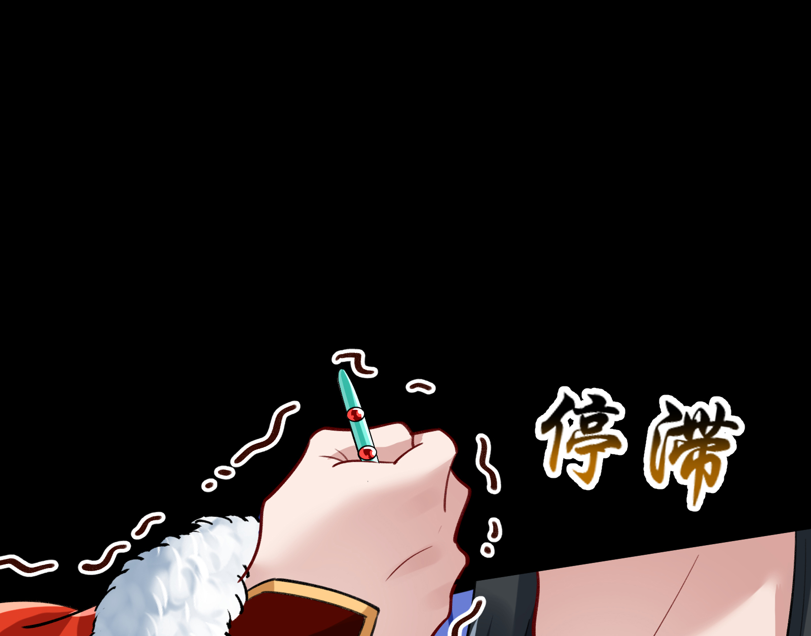 /template/pc/baozi/image/load.gif