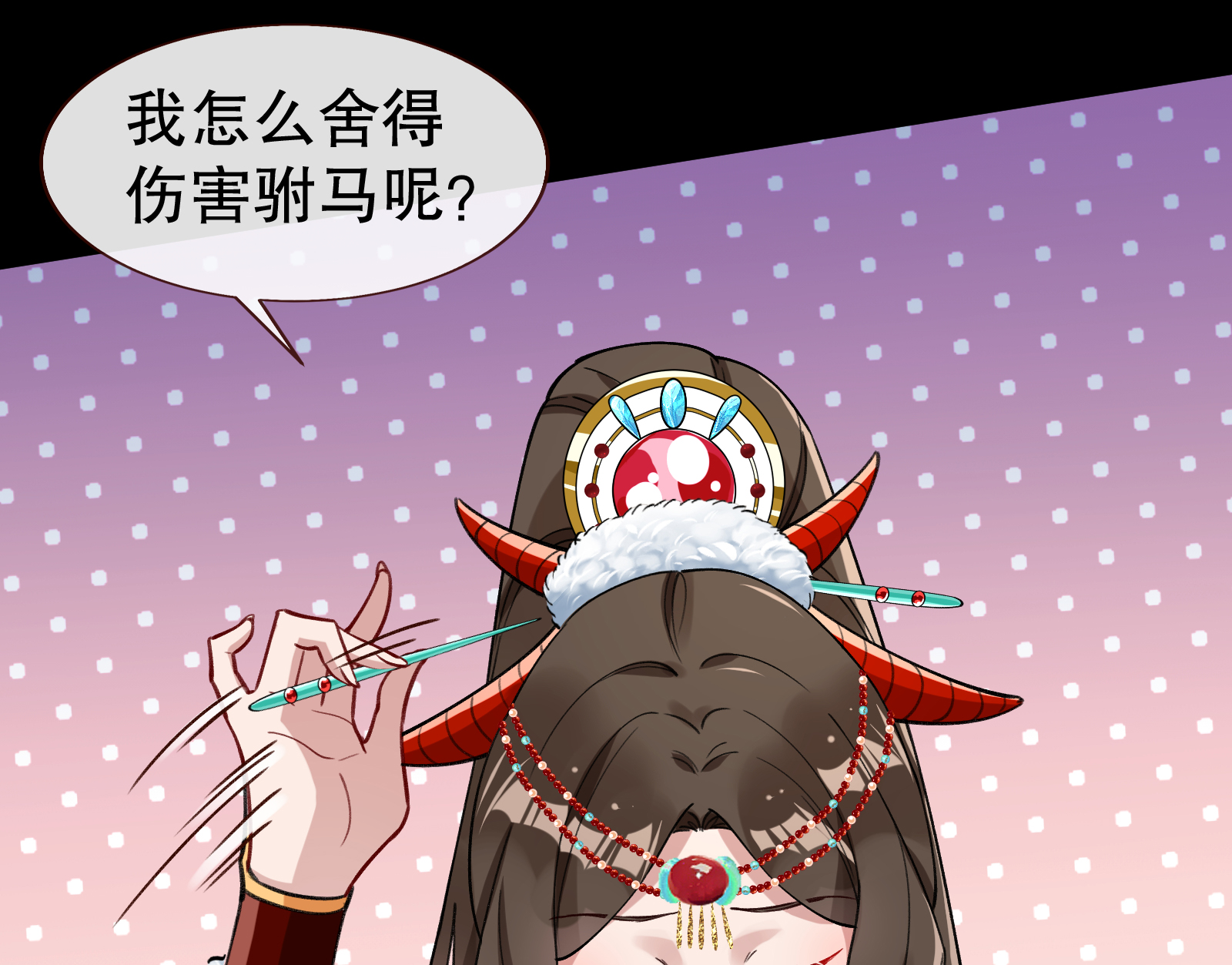 /template/pc/baozi/image/load.gif