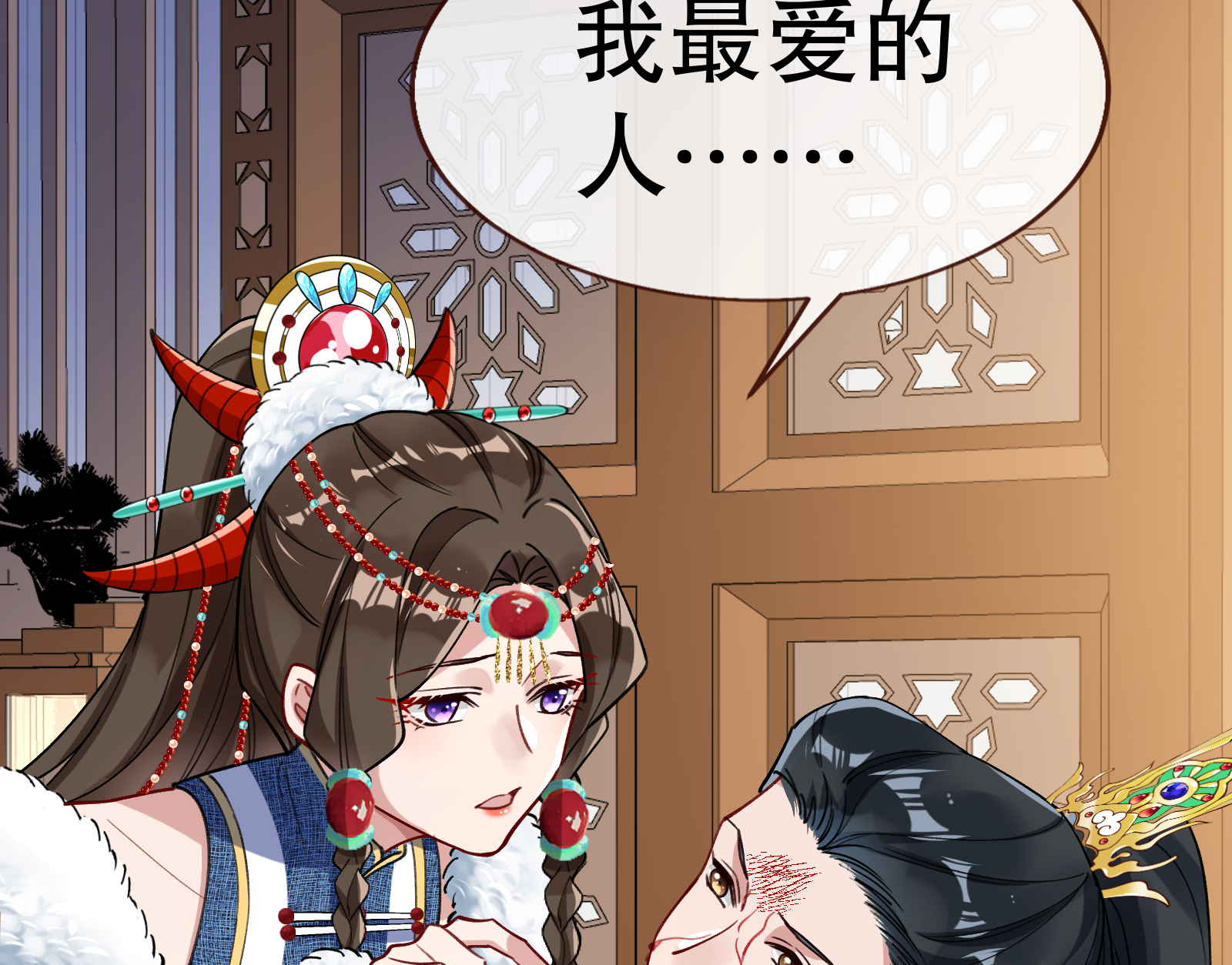 /template/pc/baozi/image/load.gif