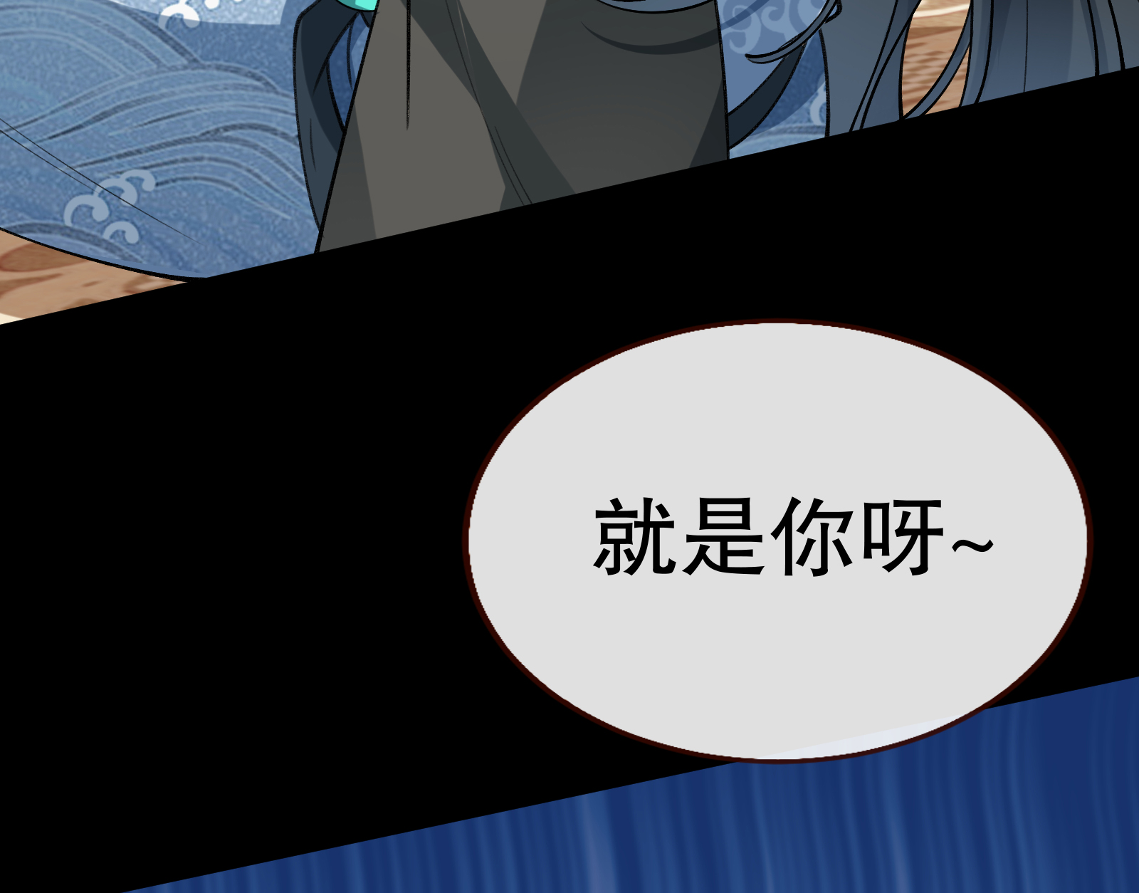 /template/pc/baozi/image/load.gif