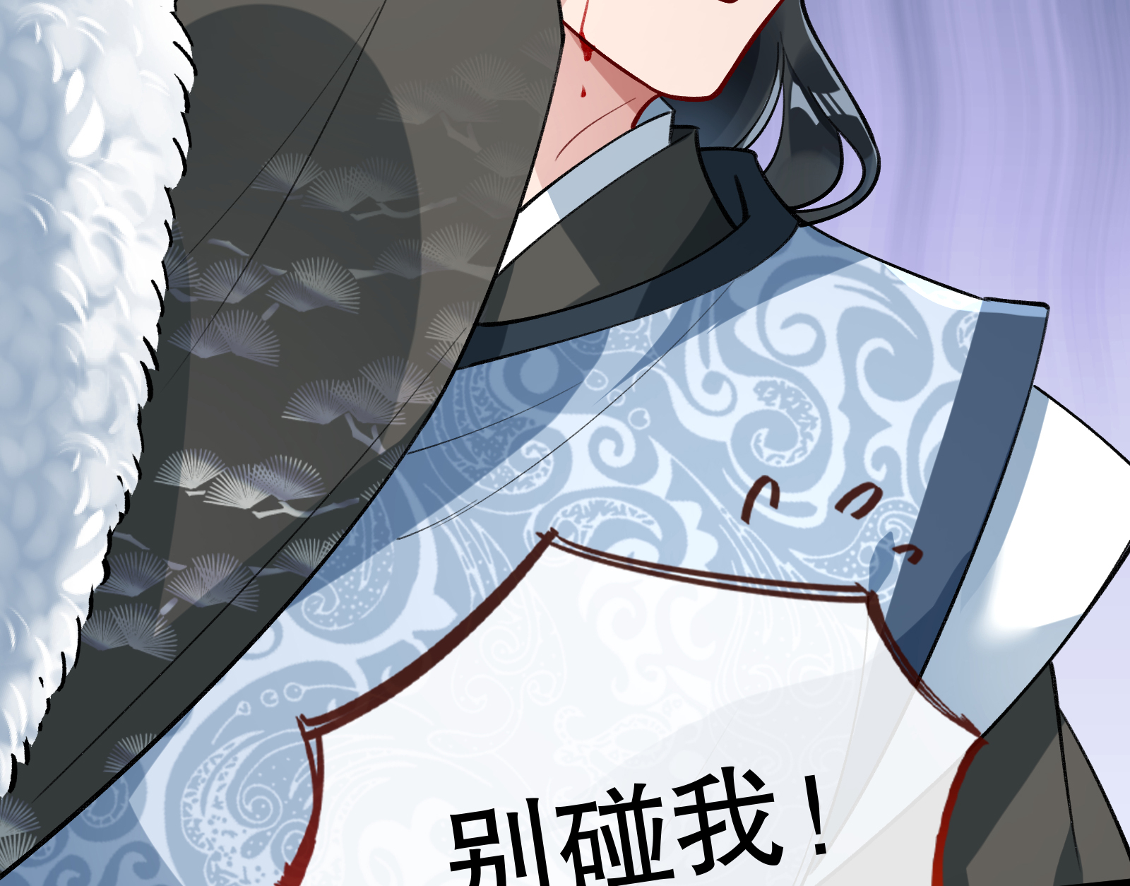 /template/pc/baozi/image/load.gif