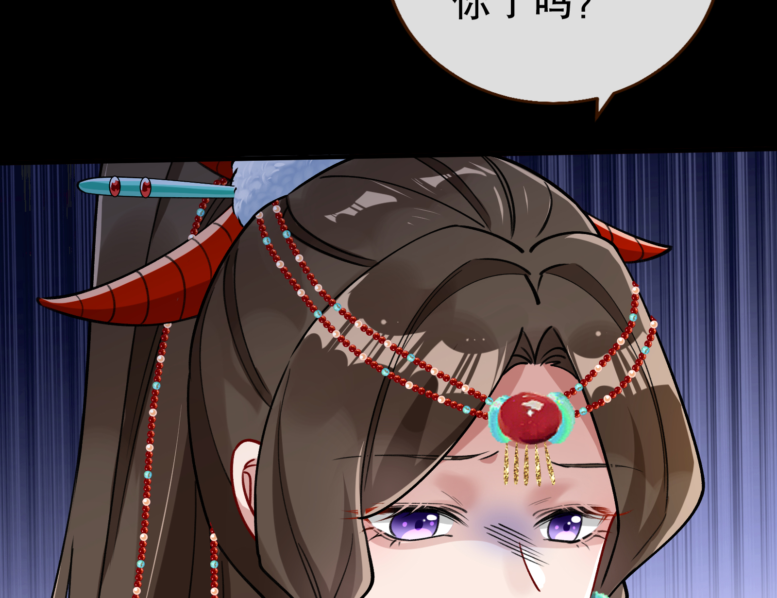 /template/pc/baozi/image/load.gif