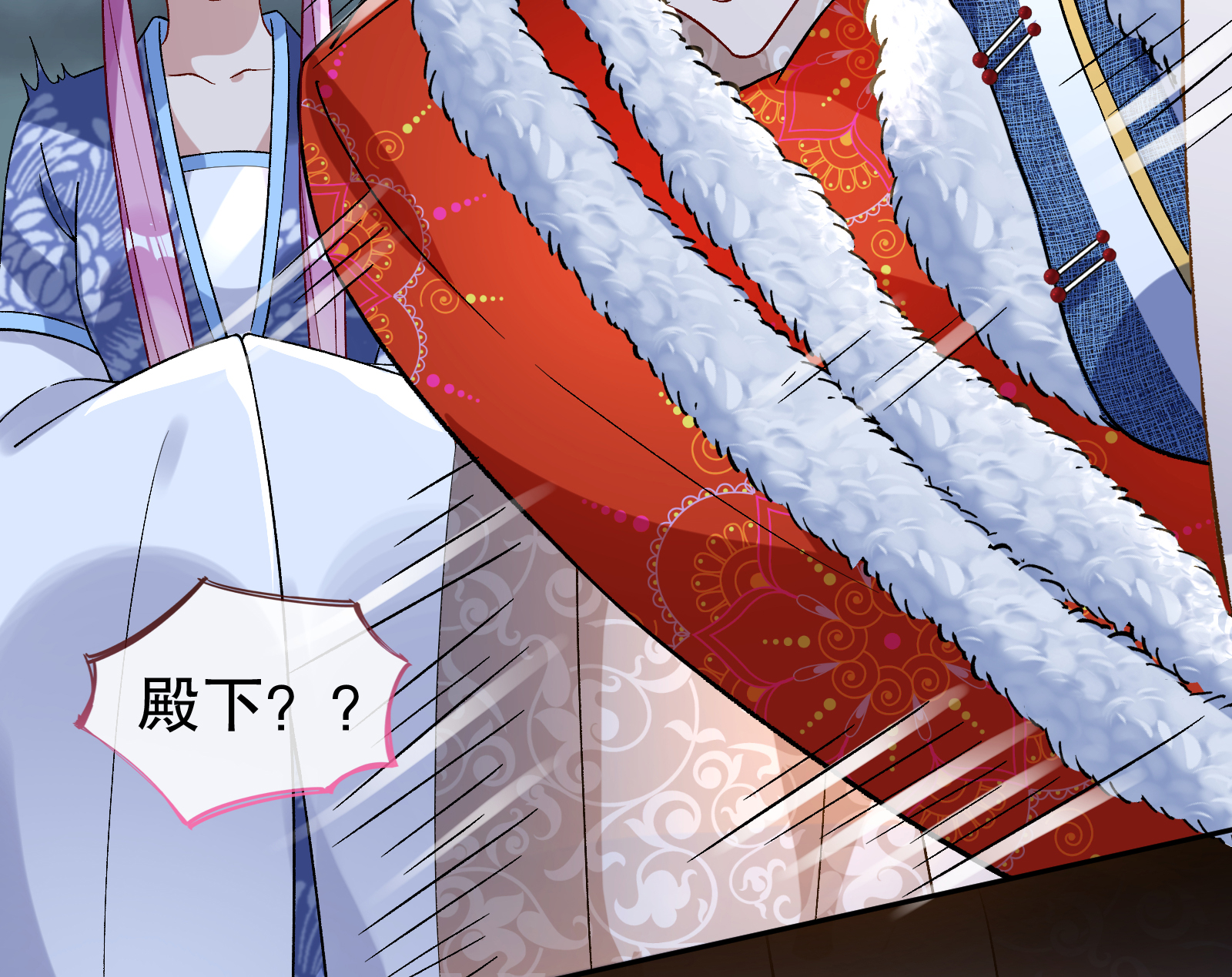 /template/pc/baozi/image/load.gif