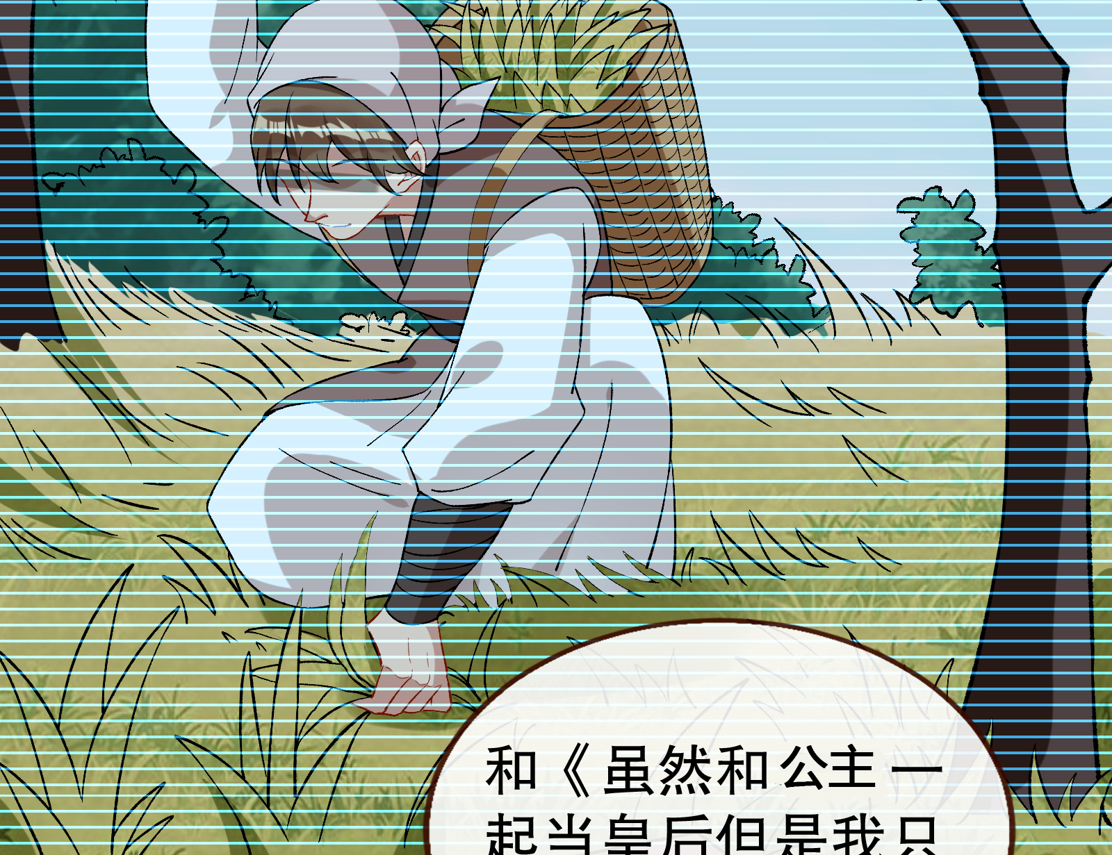 /template/pc/baozi/image/load.gif