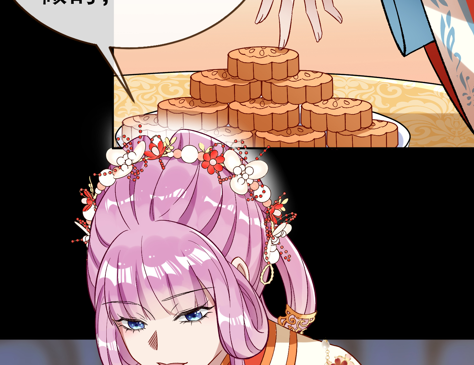 48