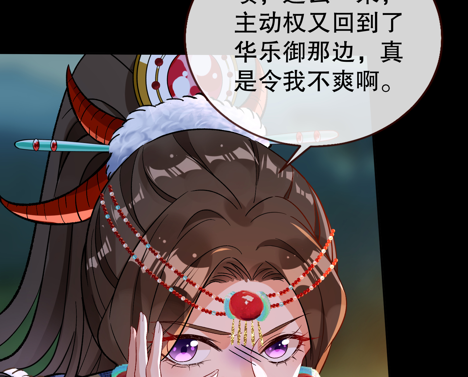 /template/pc/baozi/image/load.gif