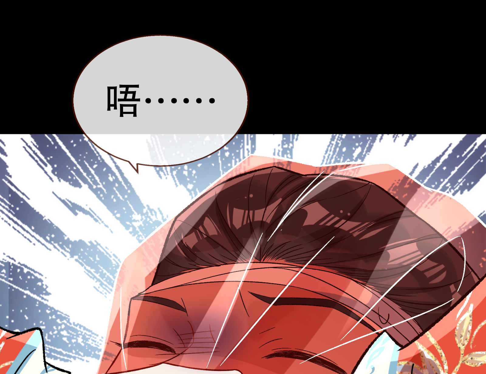 73