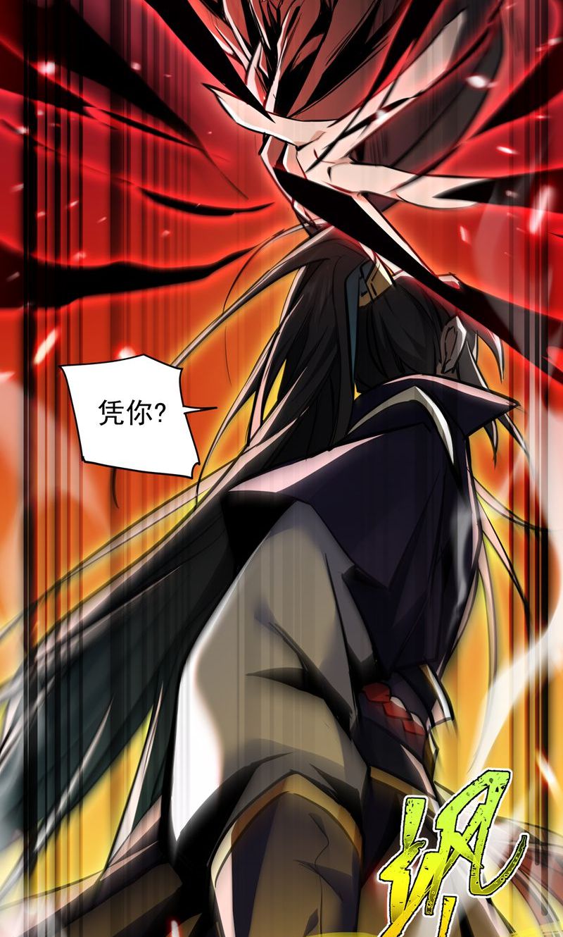 53