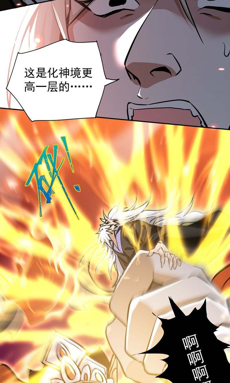 61