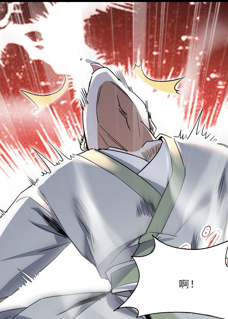 59
