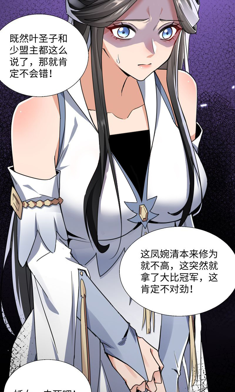 48