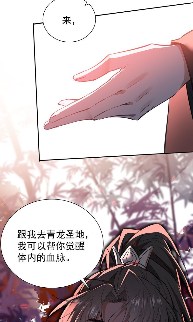 54
