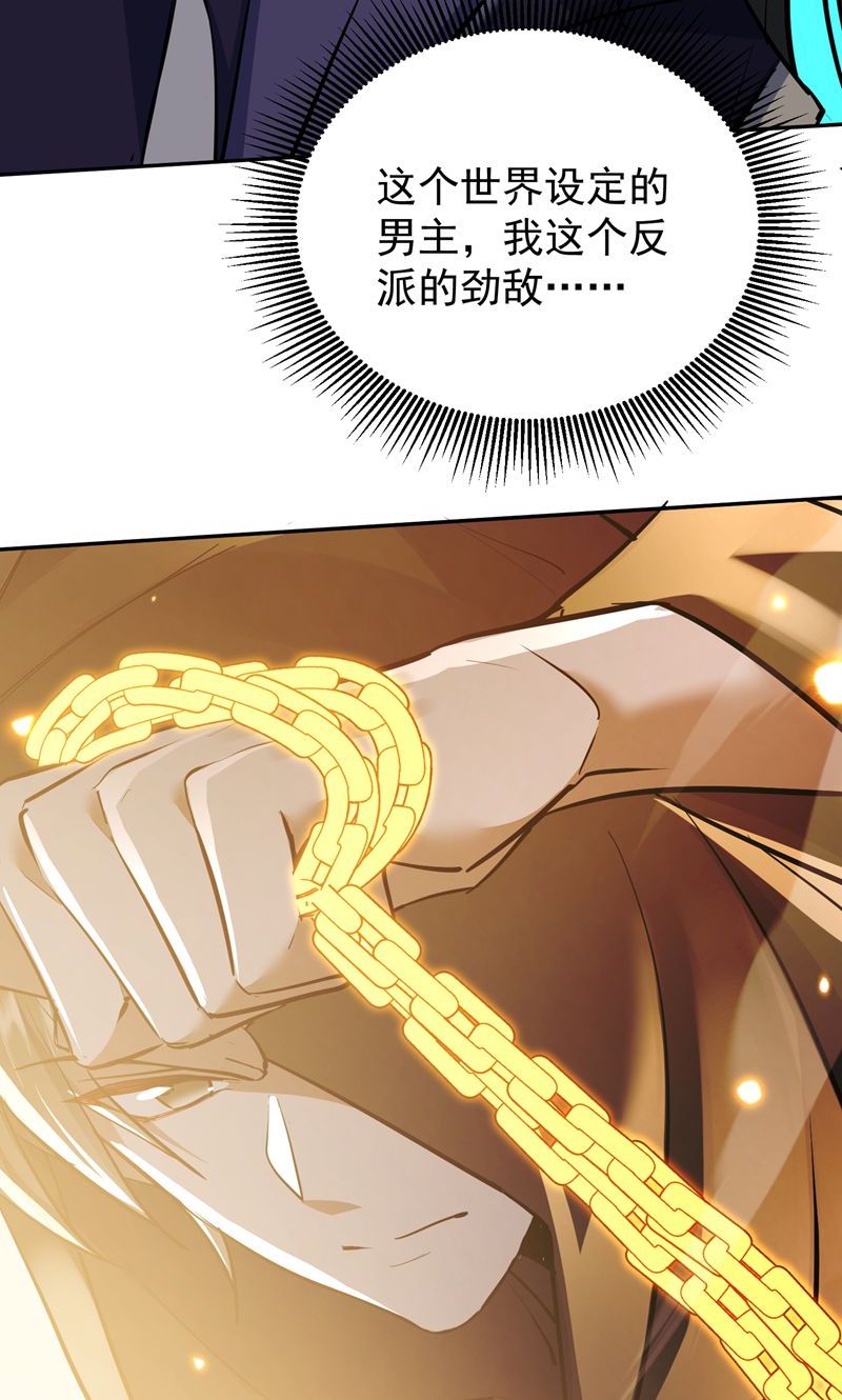 77