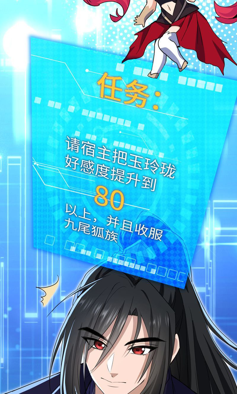 43