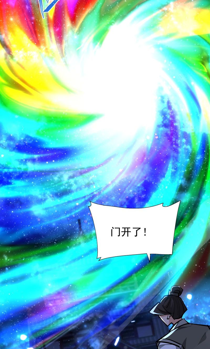 53