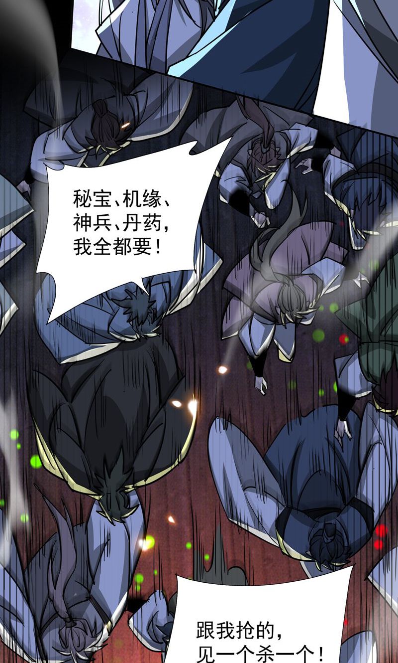 55