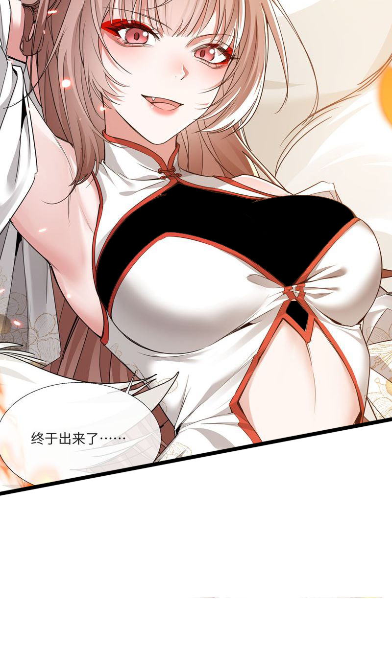 62