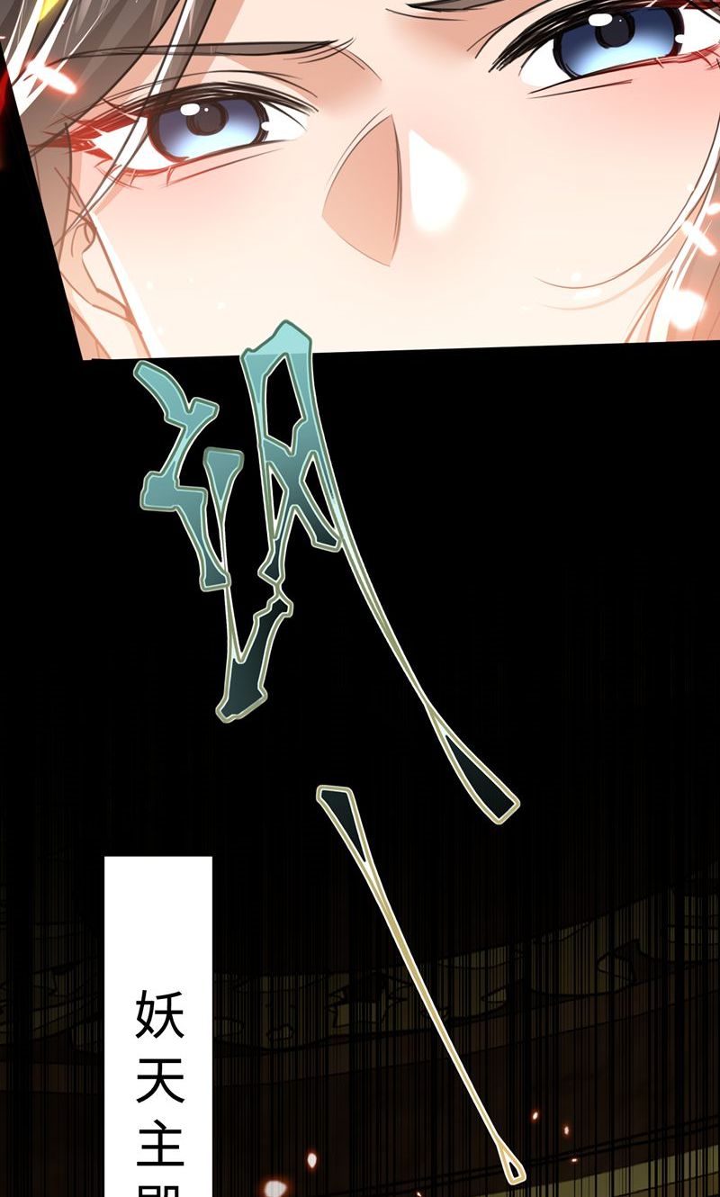 94