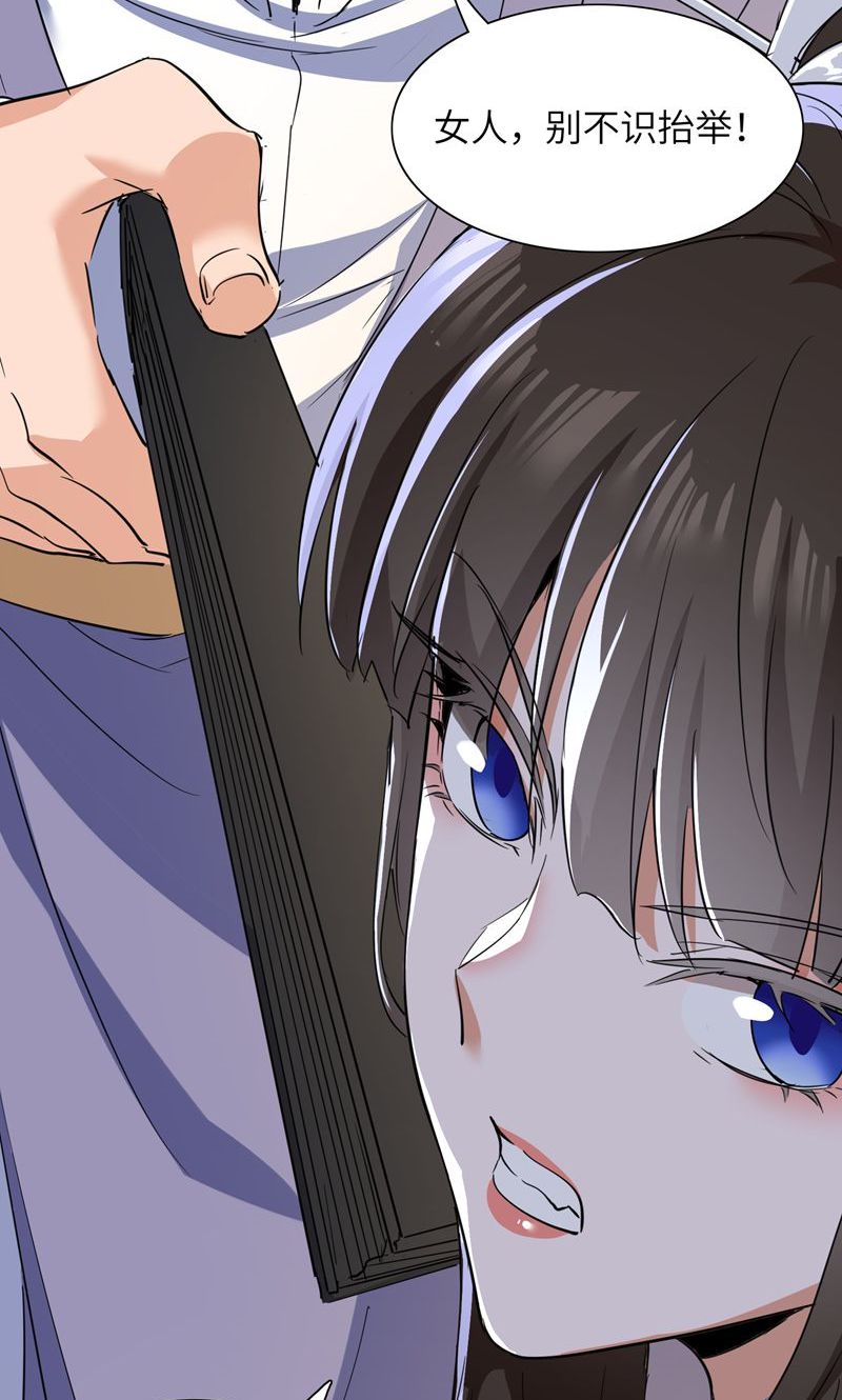 42