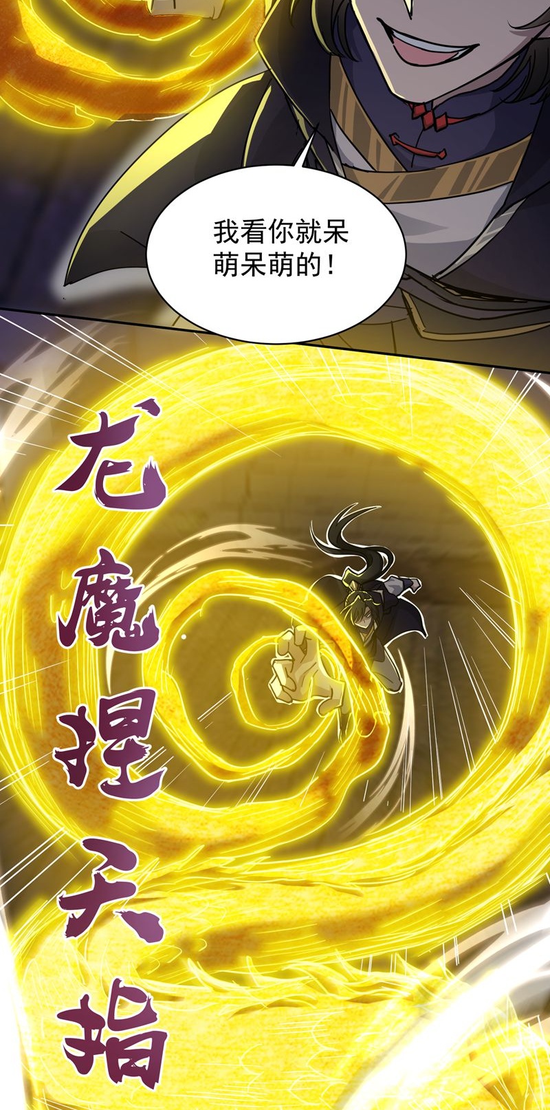 37