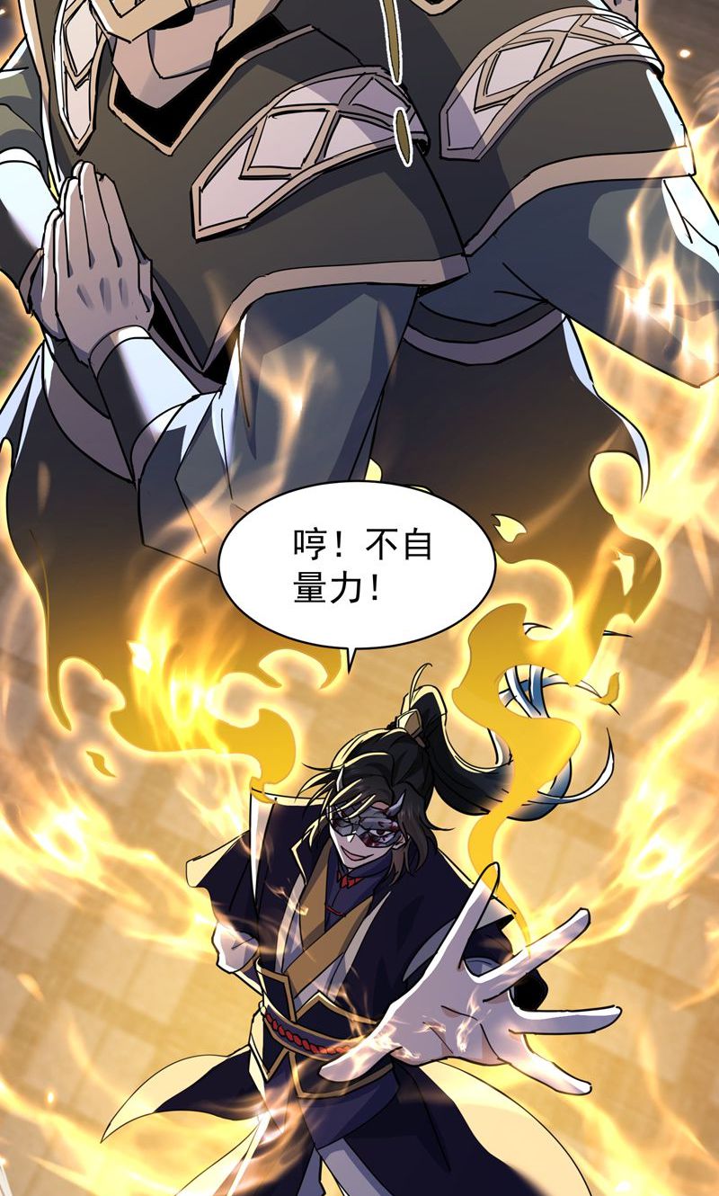 46