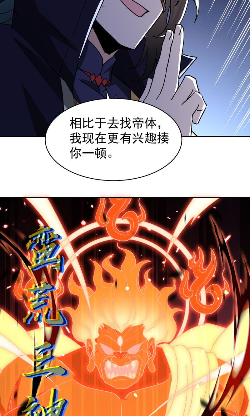 55