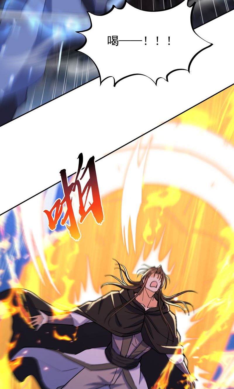 61