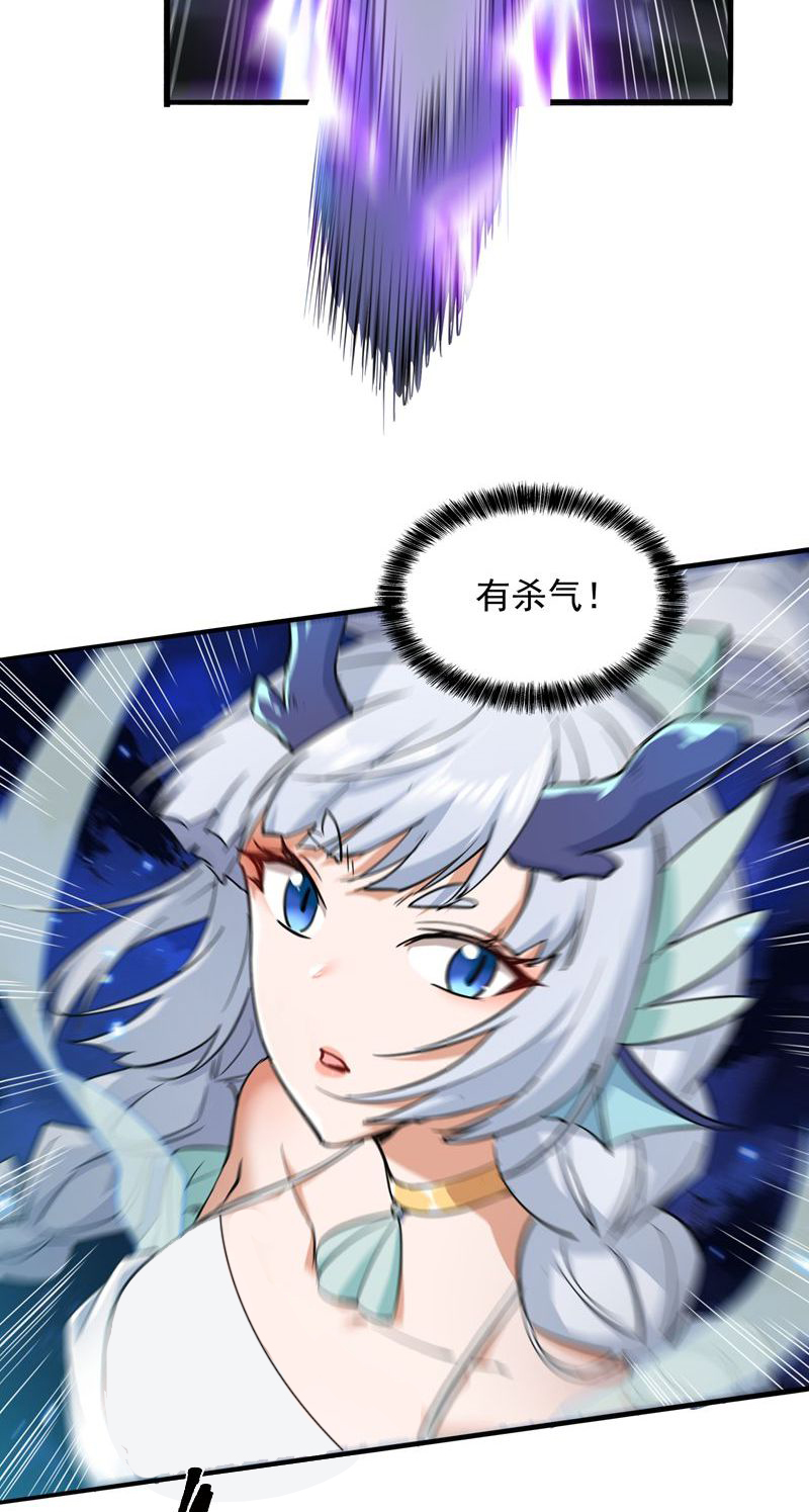 41