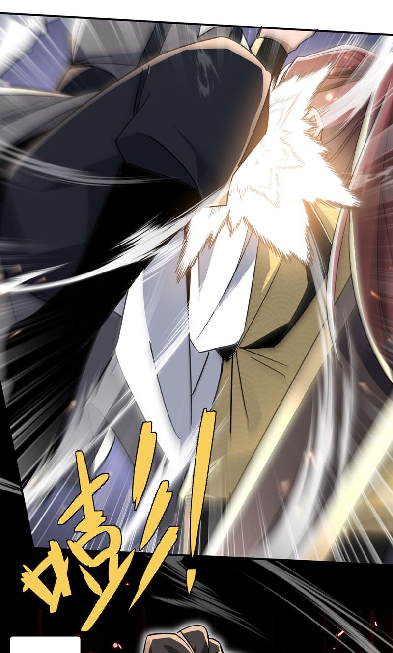 67