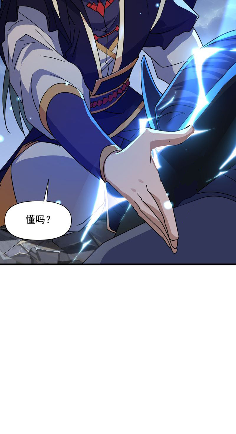 61