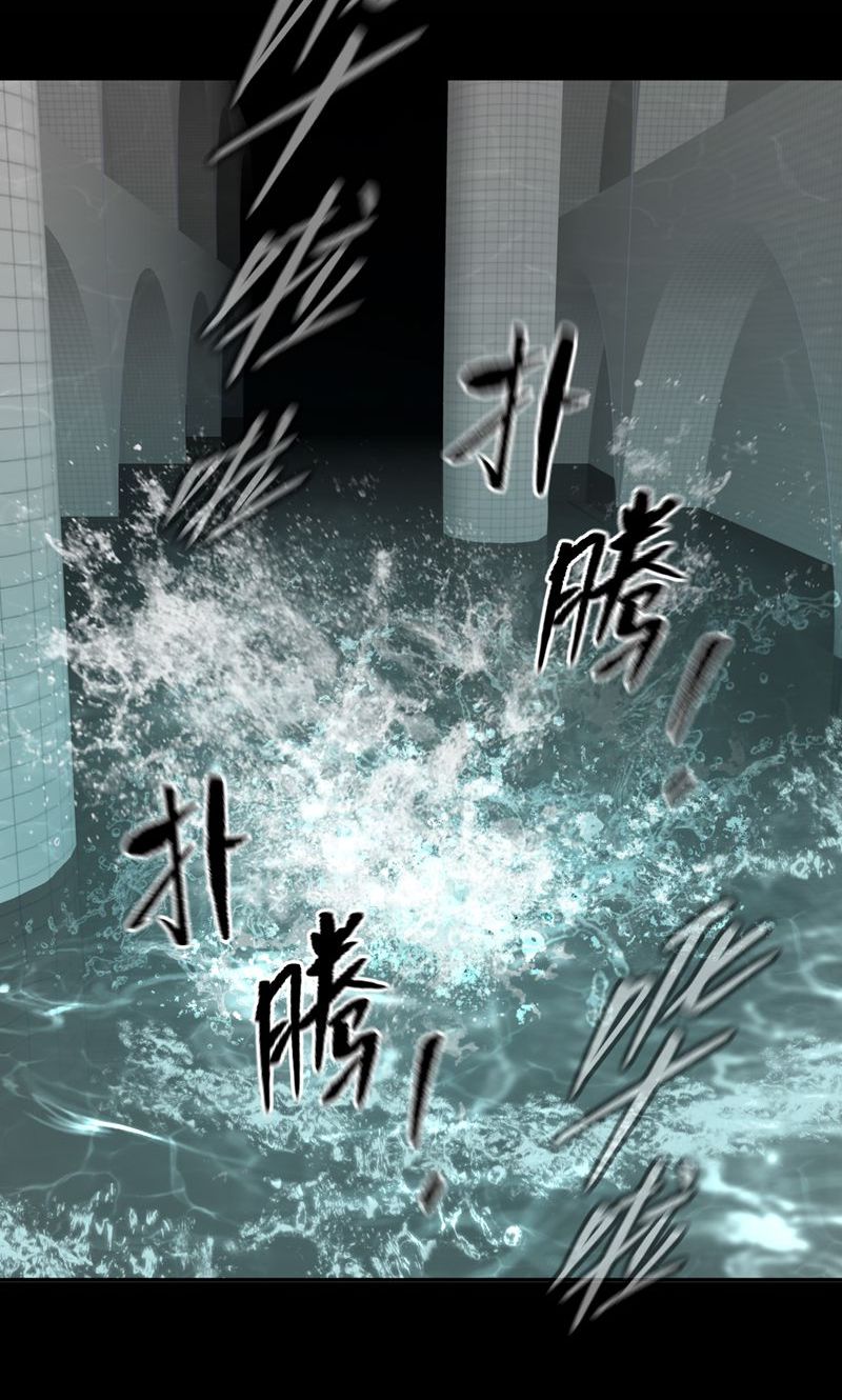 恶之环