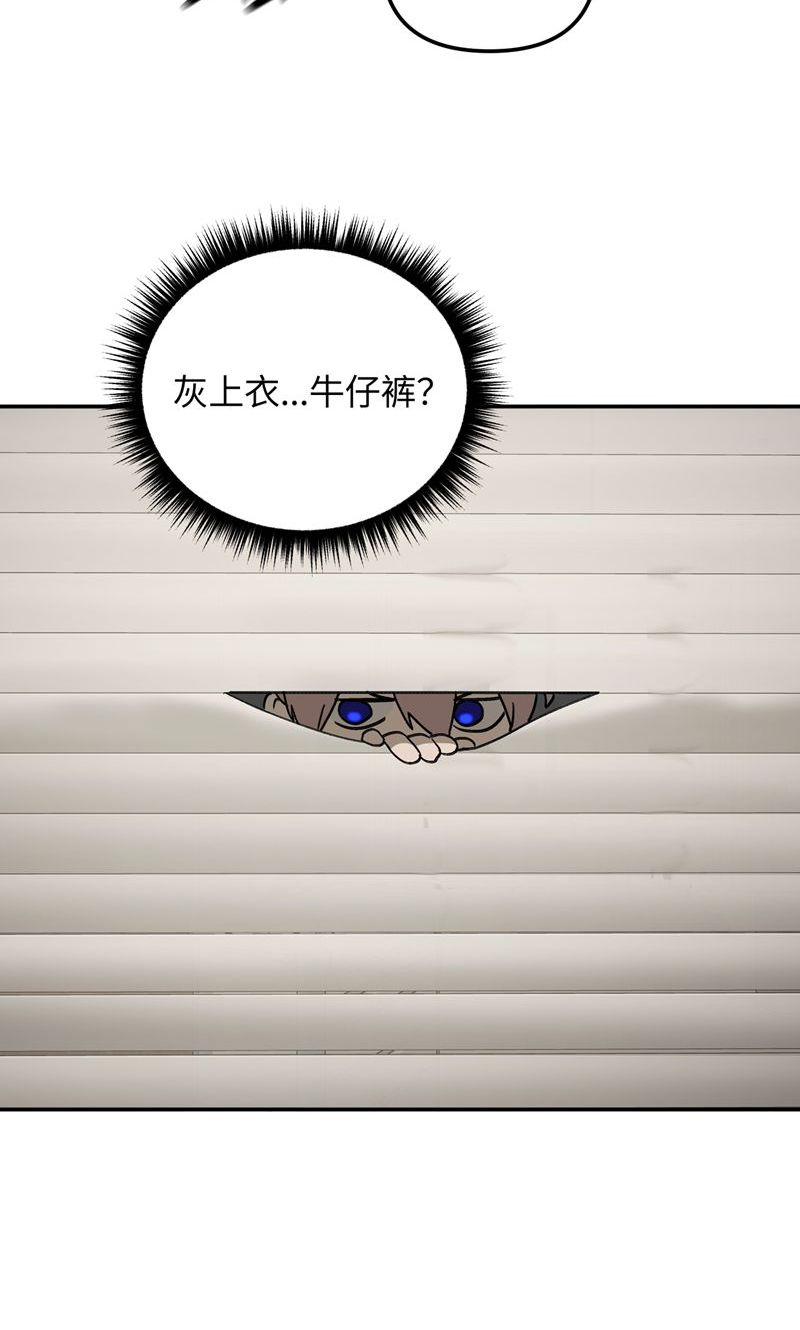 恶之环