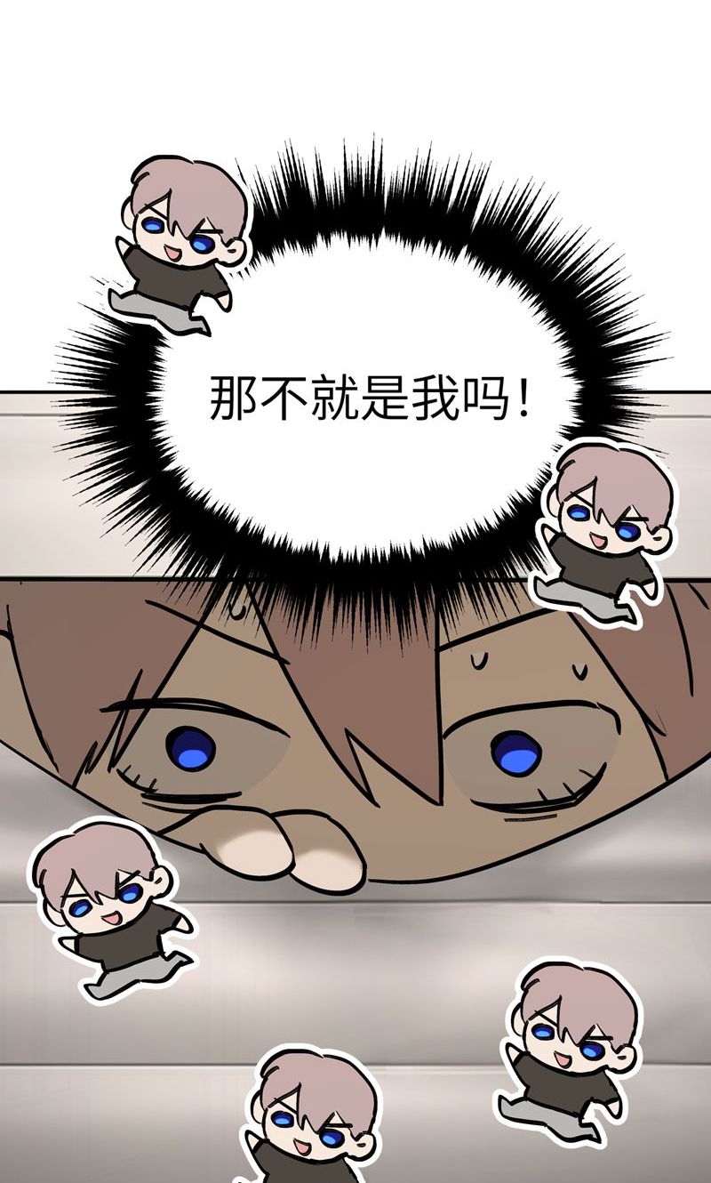 恶之环